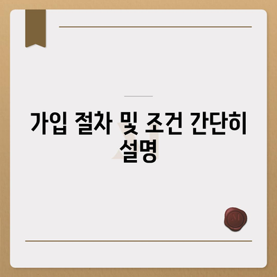 장기 요양 보험 | 가입 이유와 이점 알아보기