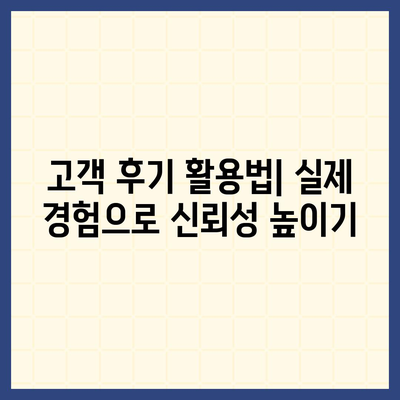 치아보험 비교 사이트를 십분 활용하세요